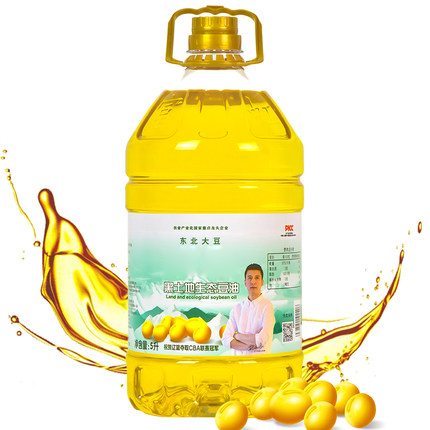 东北黑土地生态一级大豆油 5L/桶